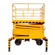 Ножничный подъемник PROLIFT SJY0.5-6 (PF0805)