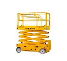 Самоходный ножничный подъемник Haulotte Compact 10