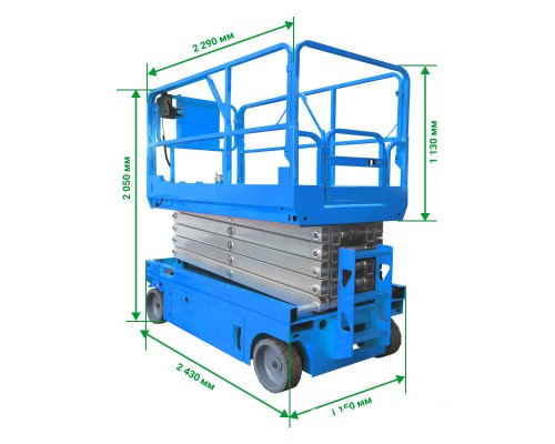 Самоходный ножничный подъемник PROLIFT PL1423