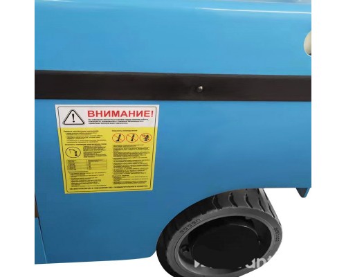 Самоходный ножничный подъемник PROLIFT PL1245