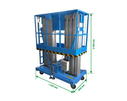 Двухмачтовый подъемник PROLIFT GTWY10-200 AC