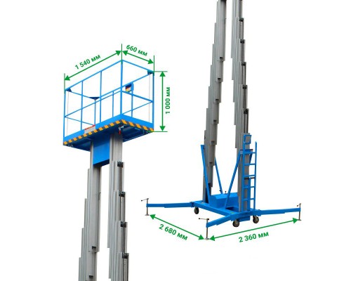 Двухмачтовый подъемник PROLIFT GTWY12-200 AC/DC