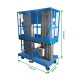Двухмачтовый подъемник PROLIFT GTWY12-200 AC/DC
