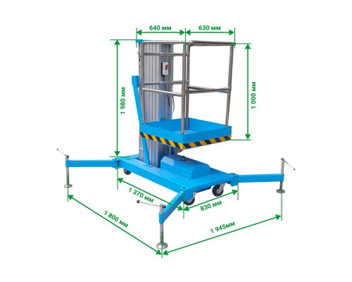 Одномачтовый подъемник PROLIFT GTWY9-100 AC/DC