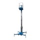 Одномачтовый подъемник PROLIFT GTWY4-100 AC