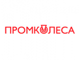Промколеса (Россия) - колеса и колесные опоры