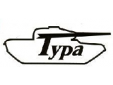 Тура - марка складской техники из Китая ушедшая в историю