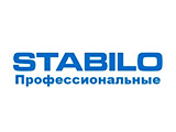 С платформой лестницы Krause серии Stabilo (Профессиональные)