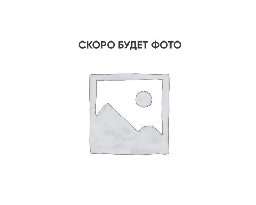 Гайка накидная МО-2Б