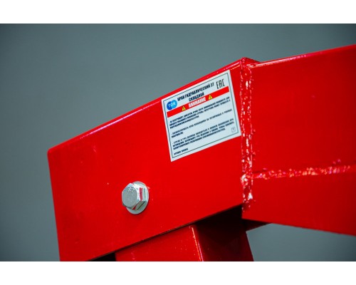 Кран гидравлический TOR TL1001-3 3 т 0–2350 мм складной