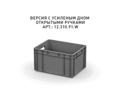 Пластиковый ящик 400х300х220 (ЕС-4322) с усиленным дном