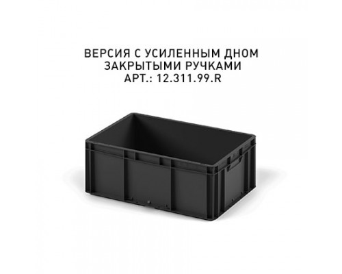 Пластиковый ящик 600х400х220 (EC-6422) черный с усиленным дном
