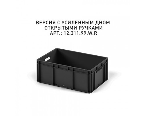 Пластиковый ящик 600х400х220 (EC-6422) черный с усиленным дном