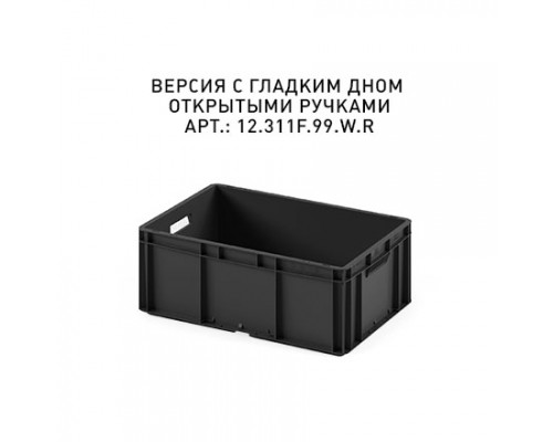 Пластиковый ящик 600х400х220 (EC-6422) черный с гладким дном
