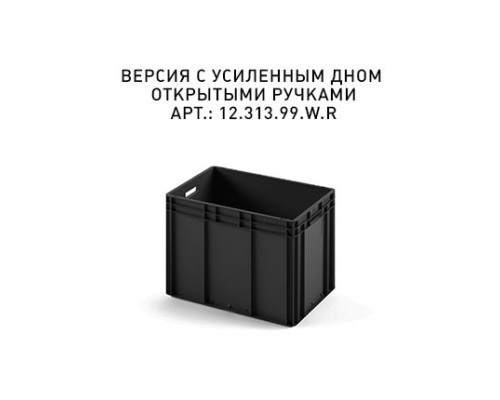 Пластиковый ящик 600х400х420 (ЕС-6442) черный с усиленным дном