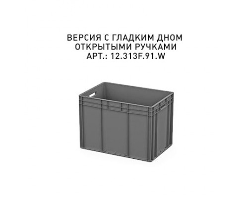 Пластиковый ящик 600х400х420 (ЕС-6442) с гладким дном
