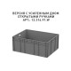 Пластиковый ящик 800х600х320 (ЕС-8632) с усиленным дном