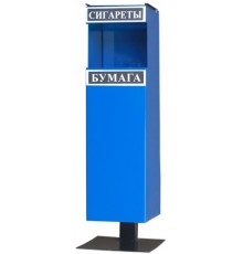 УО урна опрокидываемая