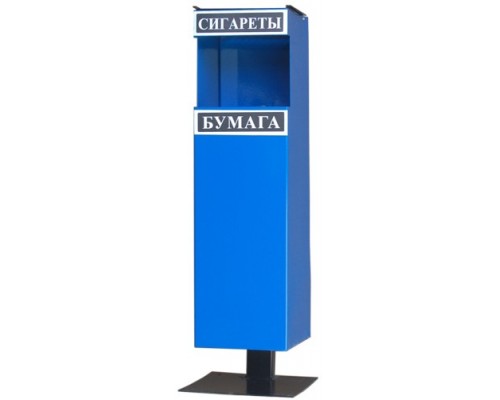 УО урна опрокидываемая