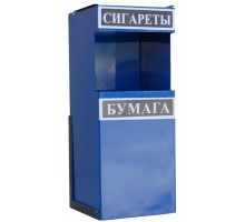 УП урна пристенная