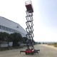 Самоходный ножничный подъемник QZ-030-039 Oxlift 3900 мм 300 кг