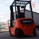 Электрический погрузчик Oxlift RX 2045 4,5 М