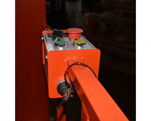 Вертикальный комплектовщик заказов Oxlift YXT-35 4500 мм 200 кг