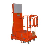 Вертикальный комплектовщик заказов Oxlift YXT-35 4500 мм 200 кг