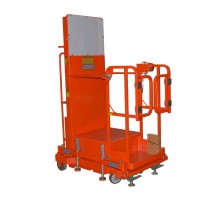 Вертикальный комплектовщик заказов Oxlift YXT-35 4500 мм 200 кг
