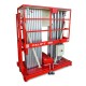 Телескопический двухмачтовый подъемник ZX-2-140 Oxlift 14000 мм 150 кг
