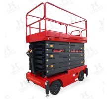 Самоходный подъёмник ножничного типа QZ-040-160 Oxlift 16000 мм 400 кг