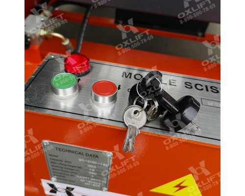 Ножничный подъемник QX-050-110 Oxlift 11000 мм 500 кг