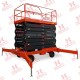 Ножничный подъемник QX-030-130 Oxlift 13000 мм 300 кг