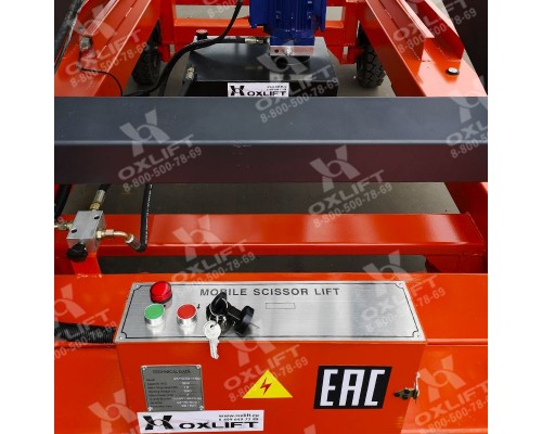 Ножничный подъемник QX-040-160 Oxlift AC 16000 мм 400 кг 380 вт