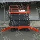 Ножничный подъемник QX-050-110 Oxlift 11000 мм 500 кг