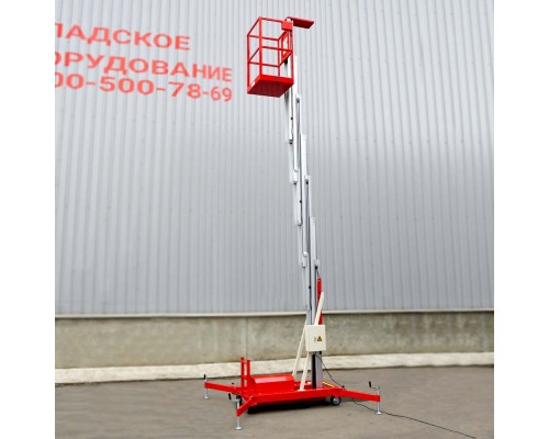 Телескопический одномачтовый подъемник ZX-1-060 Oxlift 6000 мм 125 кг
