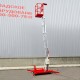 Телескопический одномачтовый подъемник ZX-1-060 Oxlift 6000 мм 125 кг