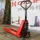 Гидравлическая тележка с ножничным подъемом OXH-15 Oxlift 1500 кг