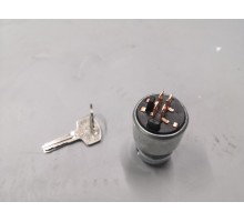 Замок зажигания Nissan 25150-GG10B