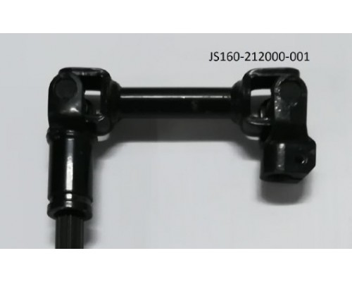 Кардан рулевой колонки погрузчика HC CPD10-35 JS160-212000-001